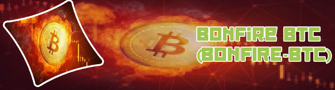 Bonfire crypto currency