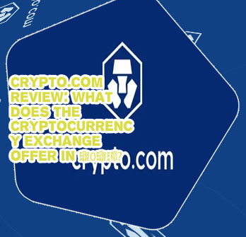 What are the fees for crypto com